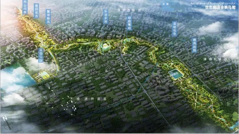 東旭藍(lán)天中標(biāo)清徐縣生態(tài)廊道景觀綠化一期工程5.4億元項(xiàng)目