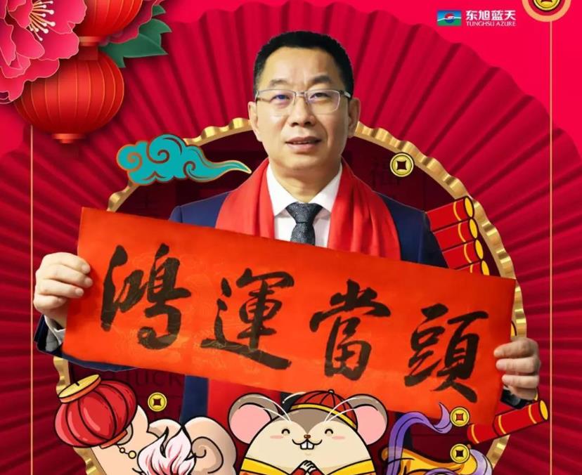   藍(lán)天有你 讓愛回家 │致敬藍(lán)天每一個(gè)兄弟姐妹及家人們