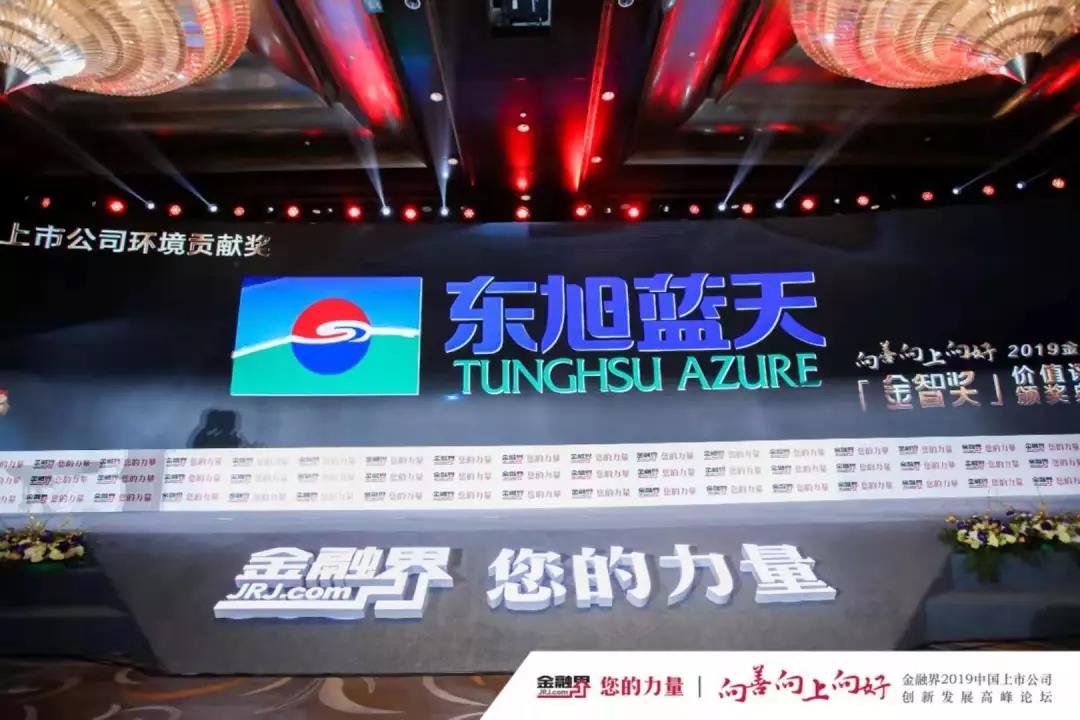 微信圖片_20200424152612.jpg