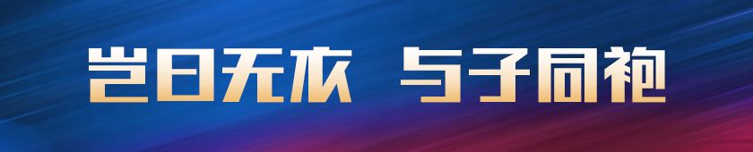 微信圖片_20200424091934.jpg