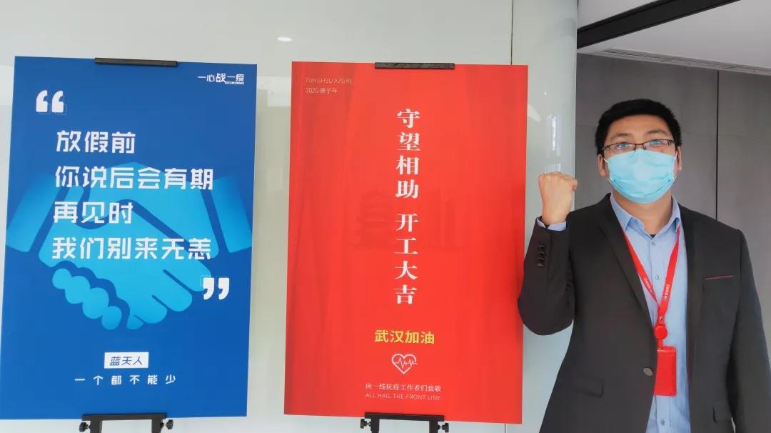 微信圖片_20200424085918.jpg