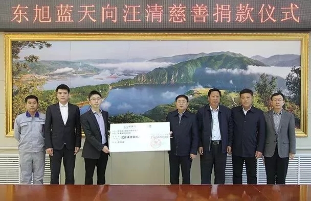 2760萬捐款支持汪清縣慈善事業(yè) 吉林省長景俊海高度贊譽(yù)