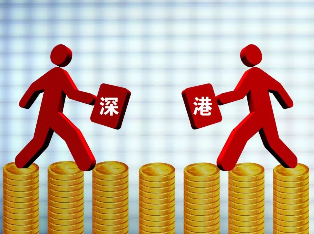 喜報！東旭藍天被正式調入深股通股票名單