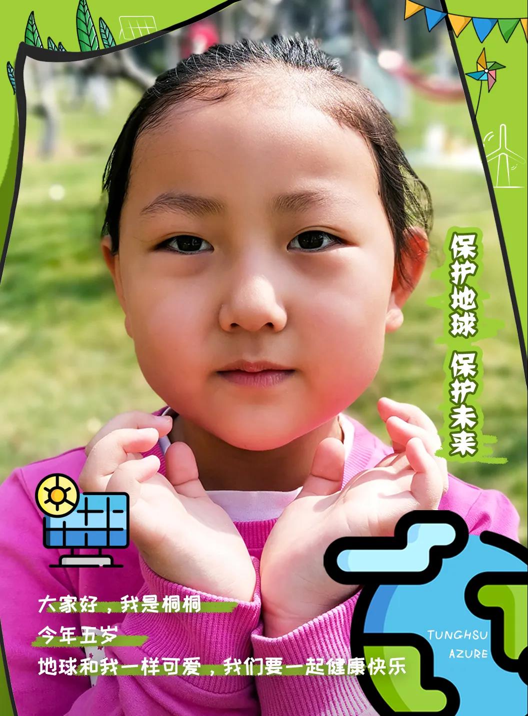 微信圖片_20200615142301.jpg