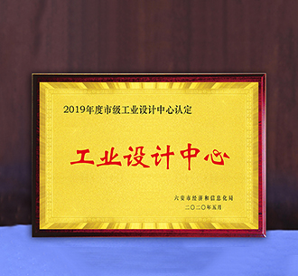 務(wù)實創(chuàng)新，東旭藍(lán)天高端組件制造技術(shù)研發(fā)與設(shè)計創(chuàng)新再獲肯定