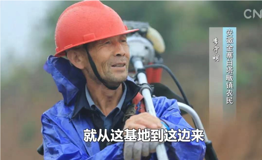 圖片 3.png 圖片 3.png