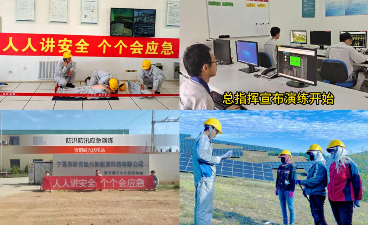 圖片12.png 圖片12.png